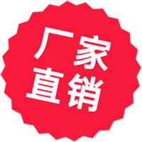 河南生產(chǎn)廠家
