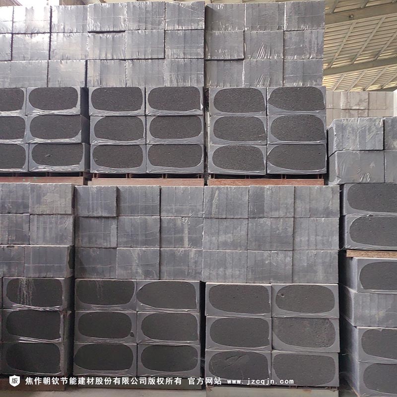 <a href='http://www.gobgq512.cn/shimogaixingshuinibaowenban/'>石墨改性水泥基保溫板</a>-77-20230905031838