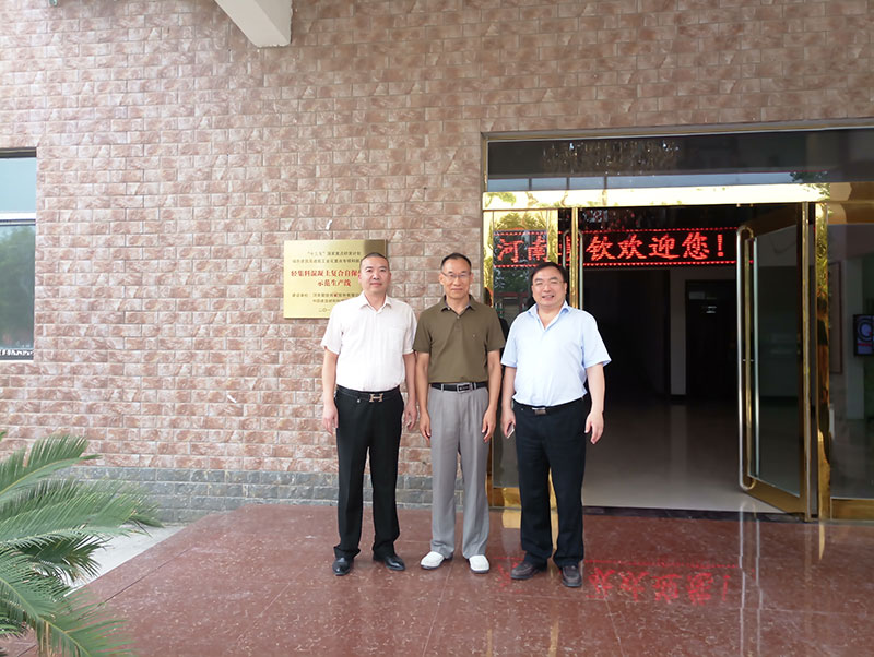 柘城總商會、住建部發(fā)展科技中心、中國建材研究總院專家及領(lǐng)導(dǎo)人蒞臨考察-8-20230905081209