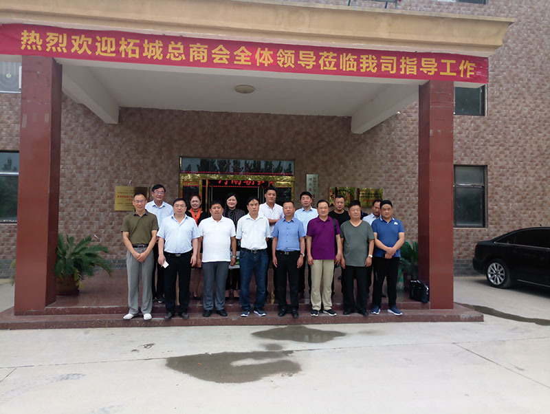 柘城總商會、住建部發(fā)展科技中心、中國建材研究總院專家及領(lǐng)導(dǎo)人蒞臨考察-9-20230905081214